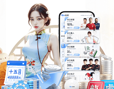 xingkong.com入口 广州绿化工程标书